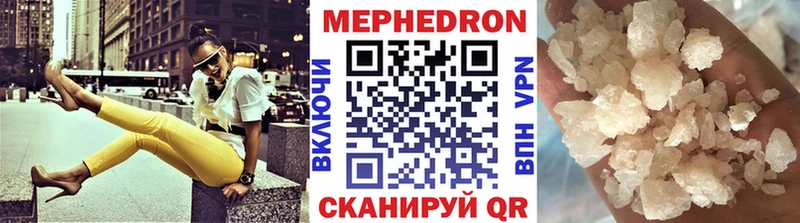 Где купить наркоту Гусев Галлюциногенные грибы Alpha-PVP ГАШИШ Мефедрон OMG зеркало Конопля