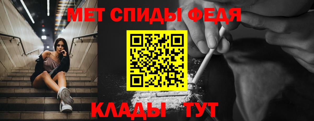 АМФ 97% Гусев
