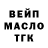 КЕТАМИН VHQ Aleksander Miskowiec