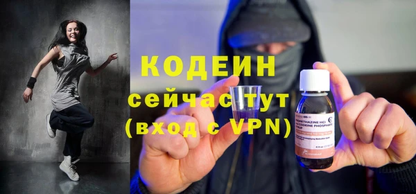 гидропоника Беломорск