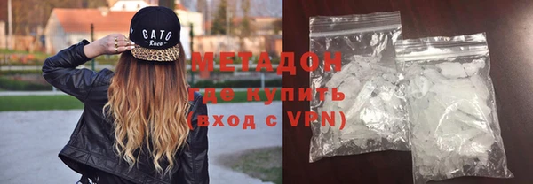 синтетический гашиш Белокуриха