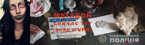 гидропоника Беломорск