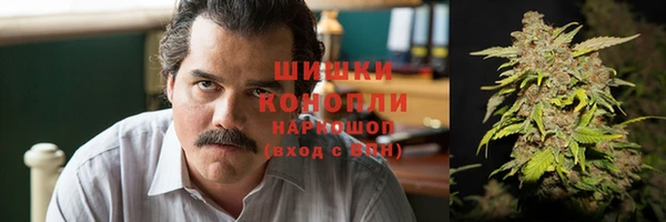 гидропоника Беломорск