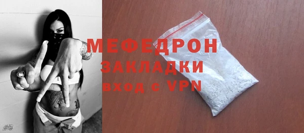 гидропоника Беломорск