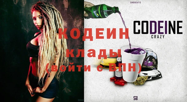 гидропоника Беломорск