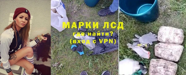 spice Балабаново