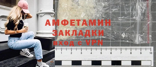 гидропоника Беломорск