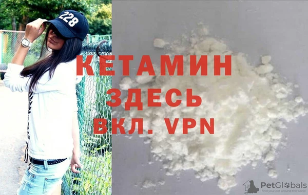 соль курить ск Белоозёрский