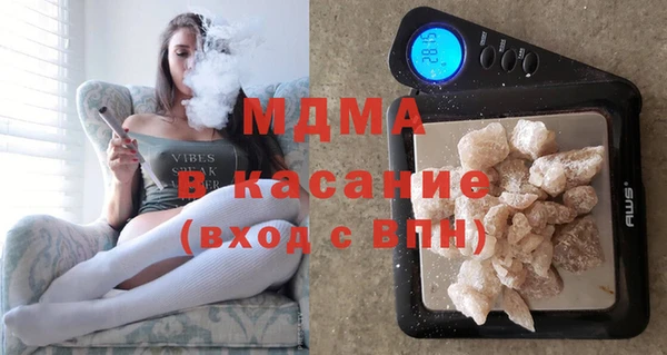 соль курить ск Белоозёрский