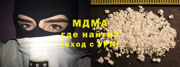 дурь Магас