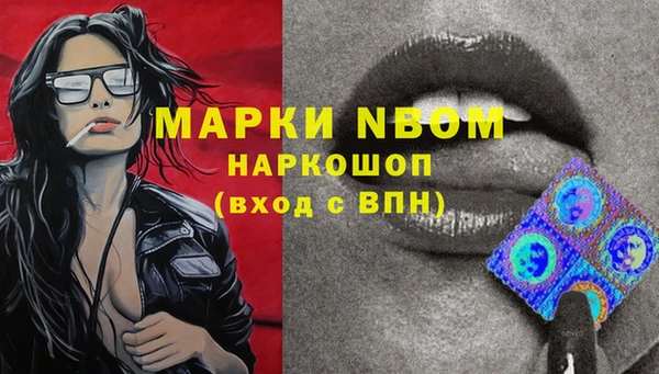 гидропоника Беломорск
