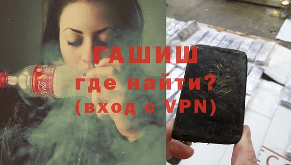 каннабис Майский