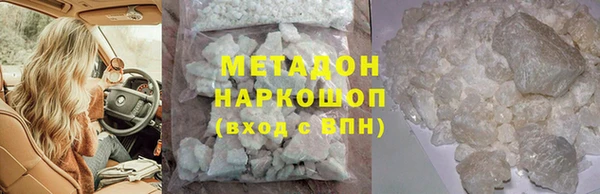 гидропоника Беломорск
