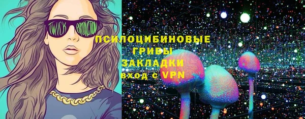 соль курить ск Белоозёрский