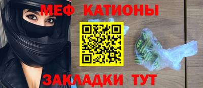 дурь Волгодонск