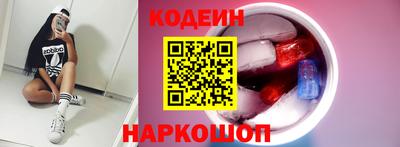 а пвп мука Гай