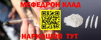 а пвп мука Гай