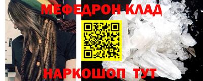 а пвп мука Гай