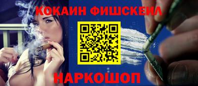 хмурый Волжский