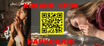 хмурый Волжский