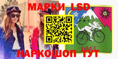 скорость mdpv Абакан
