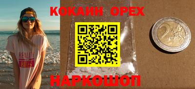 хмурый Волжский