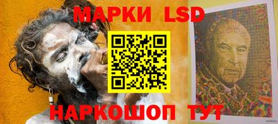 метамфетамин Гагарин