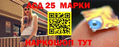 мет Гатчина