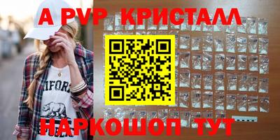 дурь Волгодонск