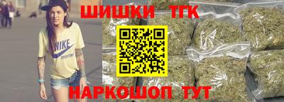 дурь Волгодонск