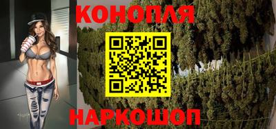 а пвп мука Гай