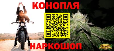 дурь Волгодонск