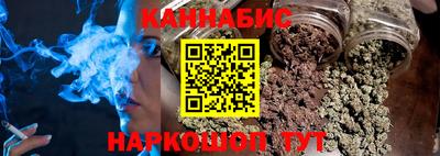 хмурый Волжский