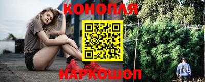 трава Волжск