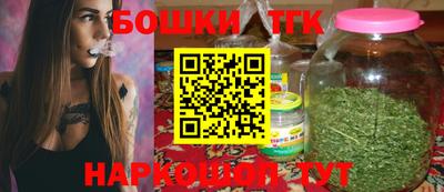 хмурый Волжский