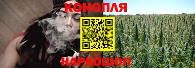 метамфетамин Гагарин