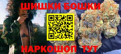 метамфетамин Гагарин