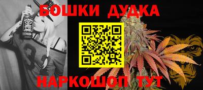 хмурый Волжский