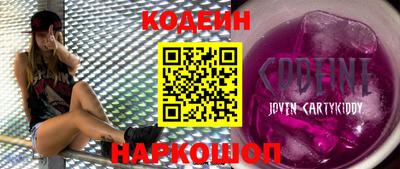 мет Гатчина