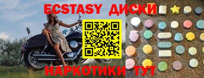 а пвп мука Гай