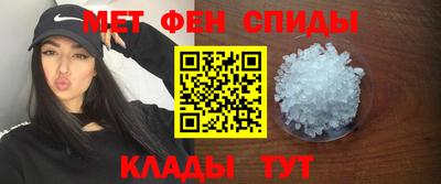 а пвп мука Гай