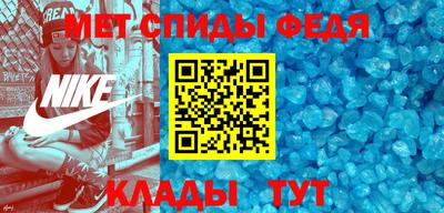 дурь Волгодонск