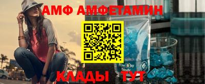 хмурый Волжский