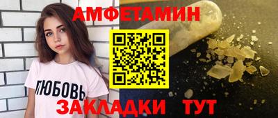 мет Гатчина