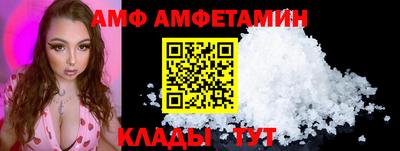 мет Гатчина