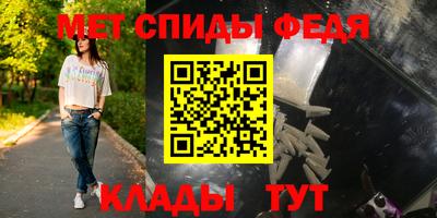 трава Волжск