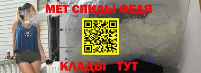 трава Волжск