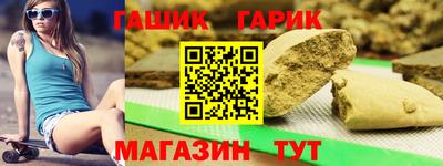 сатива Малгобек