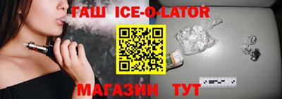 ECSTASY Гусев