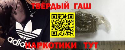 2c-b Абинск